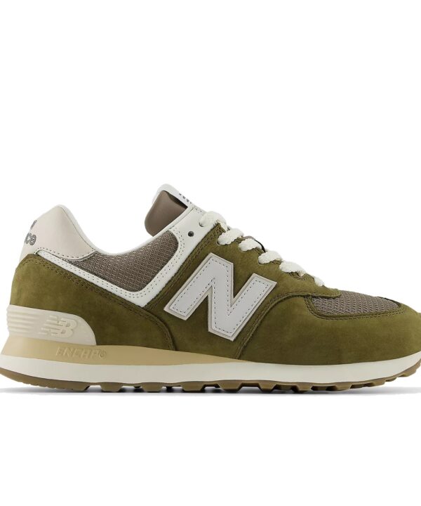 Zapatillas 574 - NEW BALANCE